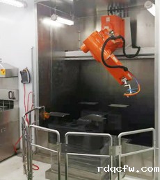 米兰app体育下载官网苹果