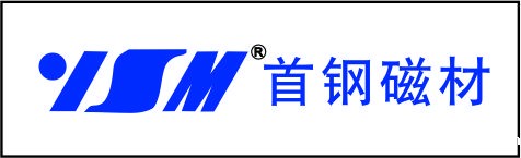 首钢磁材